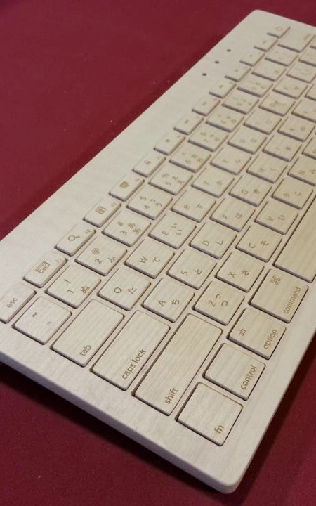 Oree Wooden Keyboard