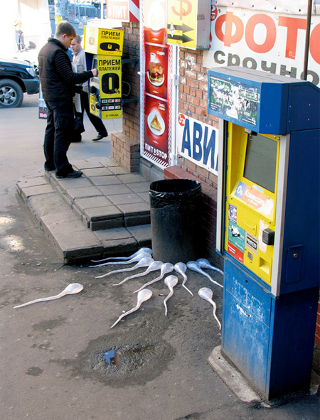 Packing Tape Street Art