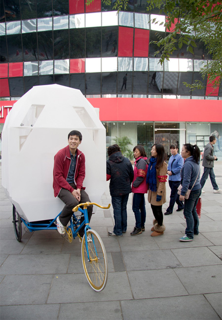 Bicycle House