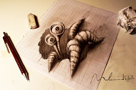 Anamorphic Drawings by Muhammad Ejleh