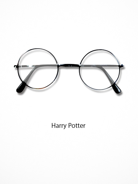 Harry Potter Eyeglasses