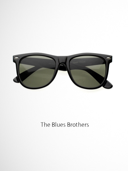 Blues Brothers Eyeglasses