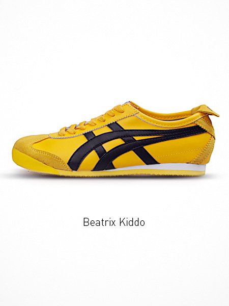 Kill Bill Shoes