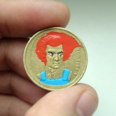 ThunderCats Coin