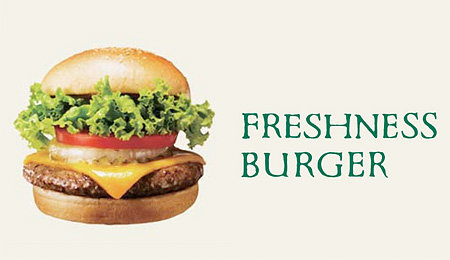 Freshness Burger