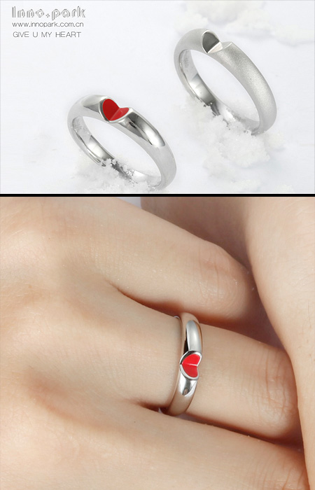 Heart Ring