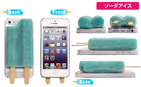 Realistic Ice Cream iPhone Case