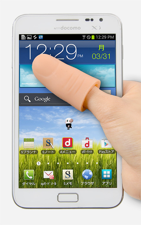 Finger Stylus