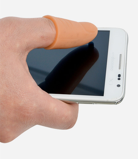 Thanko Thumb Extender