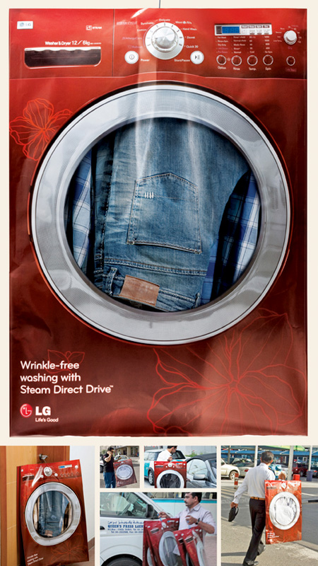 LG Washing Machine Laundry Bag