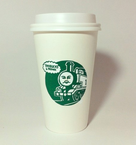 Soo Min Kim Starbucks Cup Art