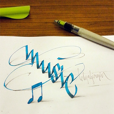 Tolga Girgin 3D Calligraphy