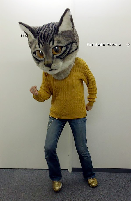 Giant Cat Mask