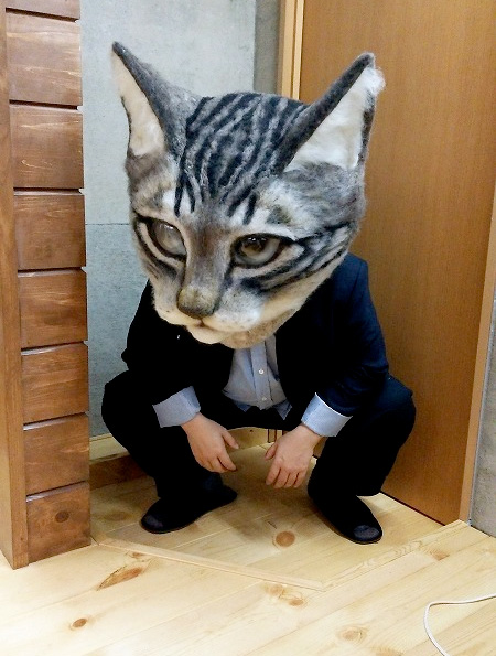 Realistic Cat Mask