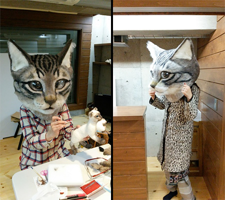 Cat Costume