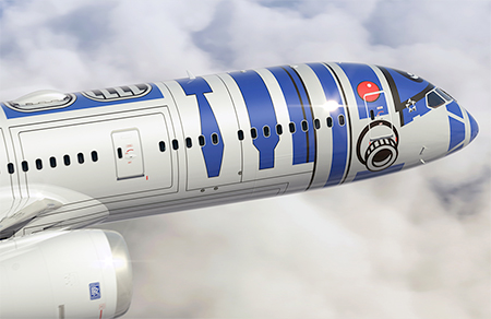 Star Wars Airplane