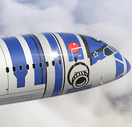 Star Wars Plane