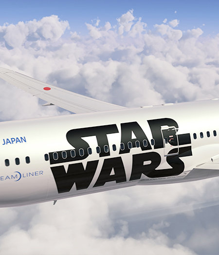 Star Wars Inspired Airplane