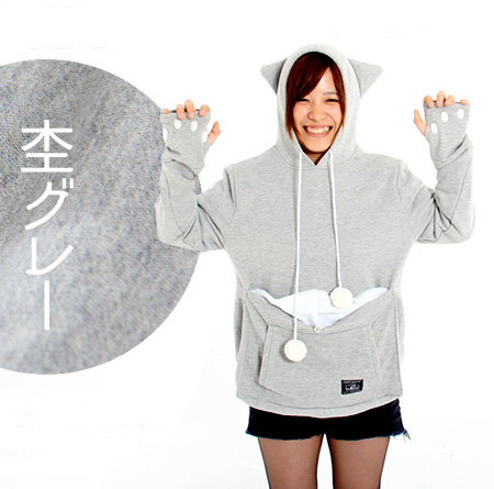 Unihabitat Cat Hoodie