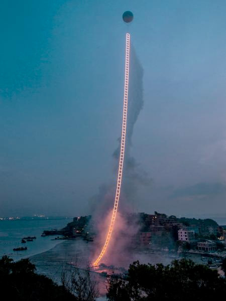 Cai Guo-Qiang