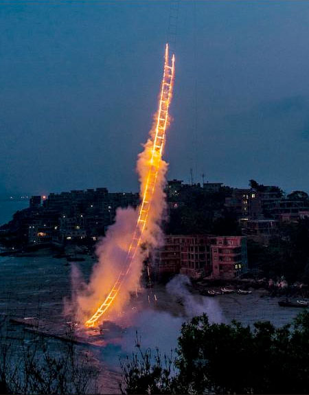 Cai Guo-Qiang Sky Ladder