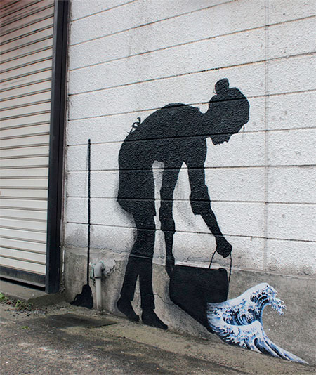 Pejac Street Art