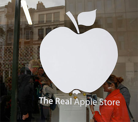 Real Apple Store