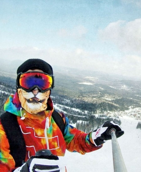 Lion Ski Mask