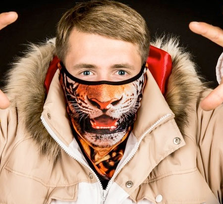 Tiger Ski Mask