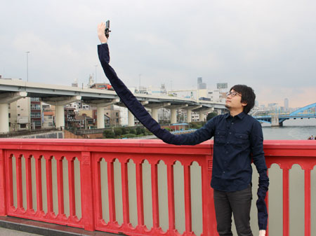 Japanese Selfie Stick