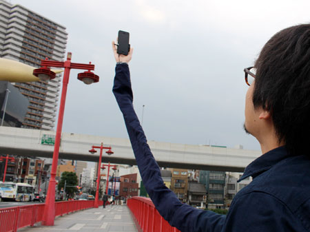 Selfie Stick from Japan