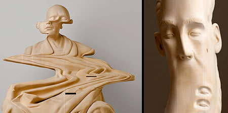 Distorted Sculptures