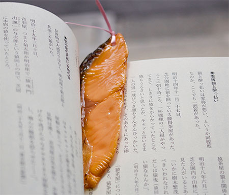 Japanese Bookmarks