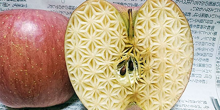 Food Carvings