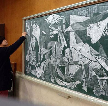 Blackboard Art