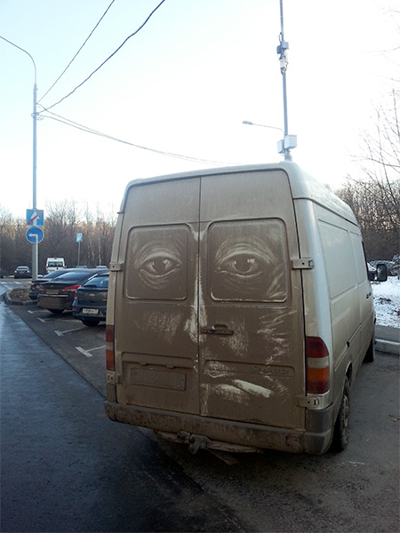 Dirty Car Art