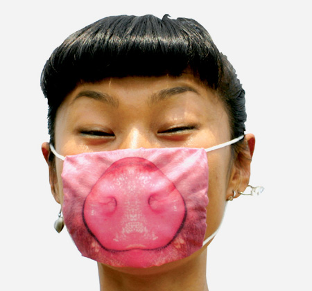 Animal Surgical Mask