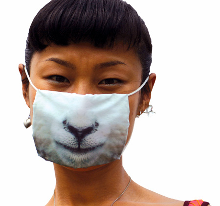 Samira Boon Animal Mask