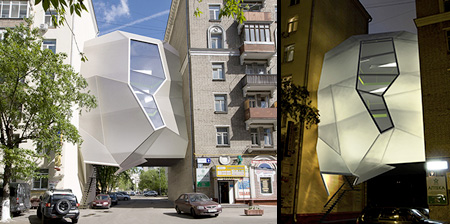 Parasite Office Building Parasite Office Building