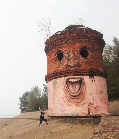 Giant Face Street Art