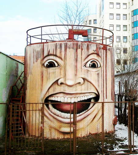 Nikita Nomerz Street Art