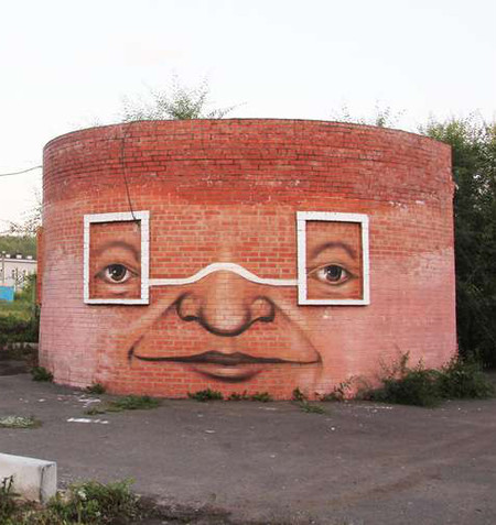 Russian Street Artist Nikita Nomerz