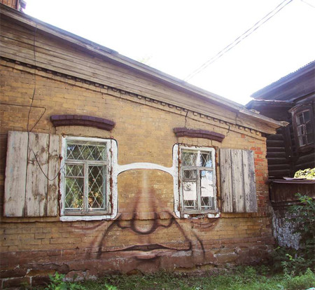 Street Artist Nikita Nomerz