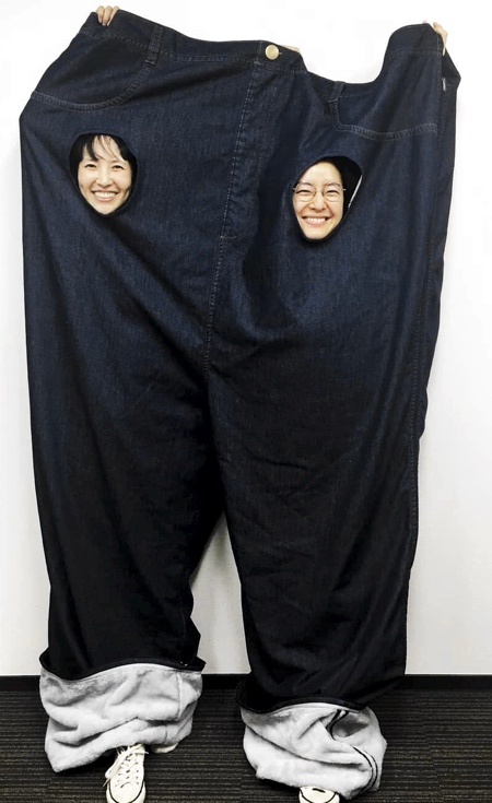 Felissimo Sleeping Bag