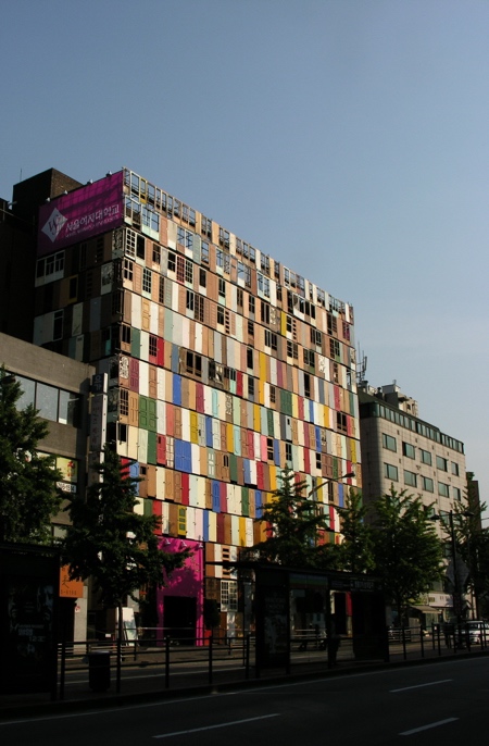 Choi Jeong Hwa