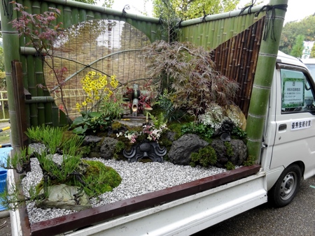 Miniature Garden Trucks