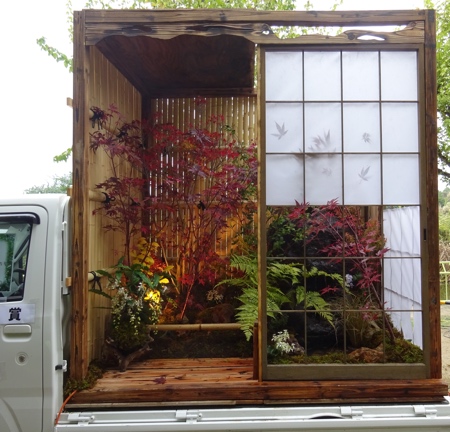 Japanese Garden Trucks