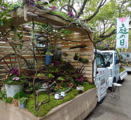 Garden Truck in Japan