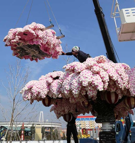 LEGOLAND Japan Cherry Blossom Tree