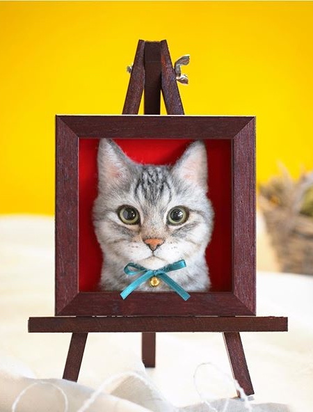 Realistic Cat Portrait